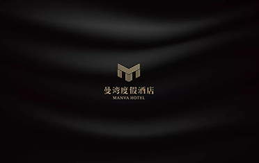 哈尔滨度假酒店品牌设计